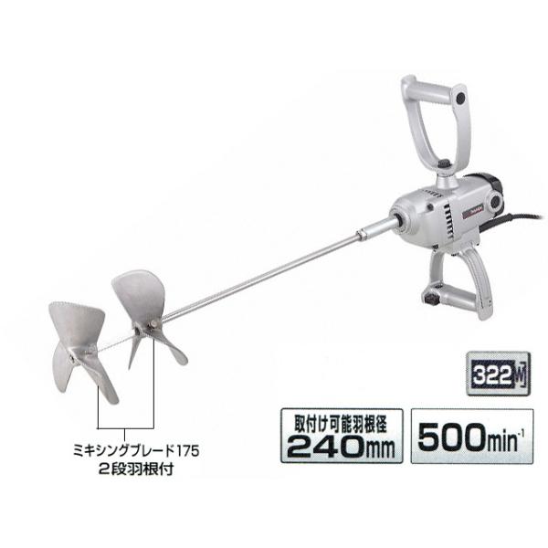マキタ（makita） カクハン機 ＜UT2400＞ : カイノス Yahoo
