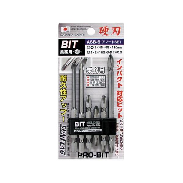 VTiTtbOj dhCo[pƖprbg A\[gZbg 6{g ASB-6 vXrbg 3{ itvXrbg 2{