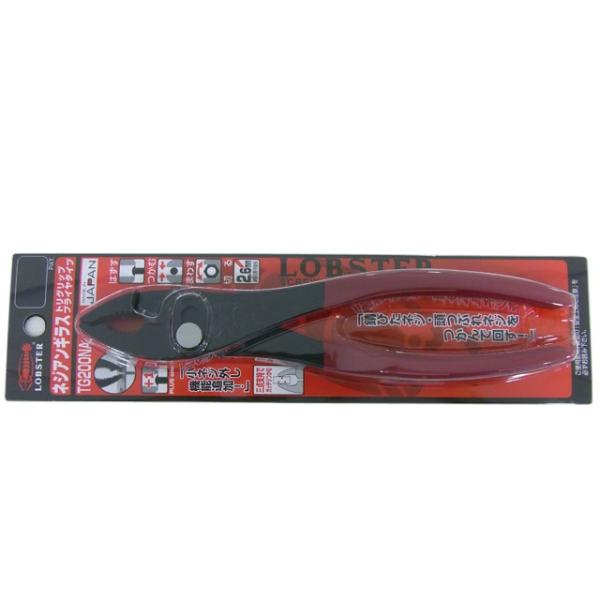 uebNXiGrj lWAMX gObvvC TG200NA