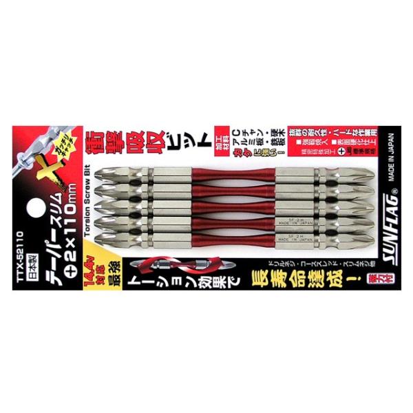 VTiTtbOj dhCo[pe[p[XGbNXrbg vXrbg 5{g