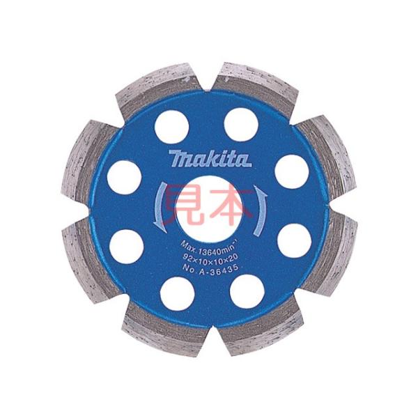 マキタ ダイヤモンドホイール」の人気商品一覧 | 安い商品を通販サイト