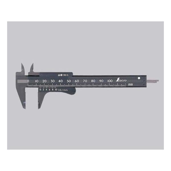 V vmMX |bP 100mm 19515