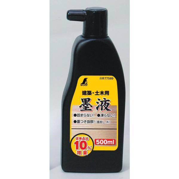 V nt 500ml 77589 n ݂ nt ݂ Yt n n nn nt o o