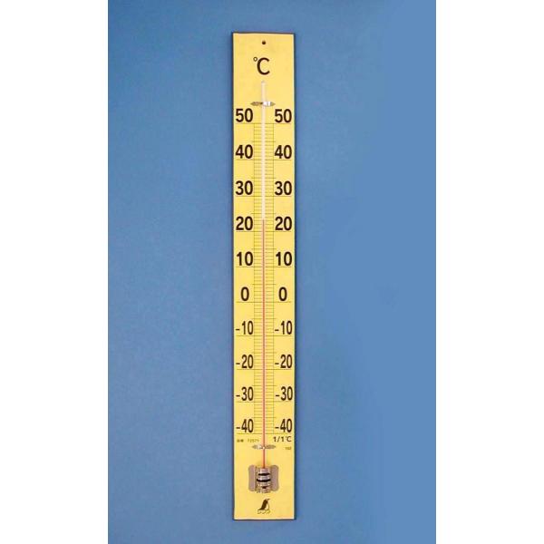 V xv ؐ 90cm 72571