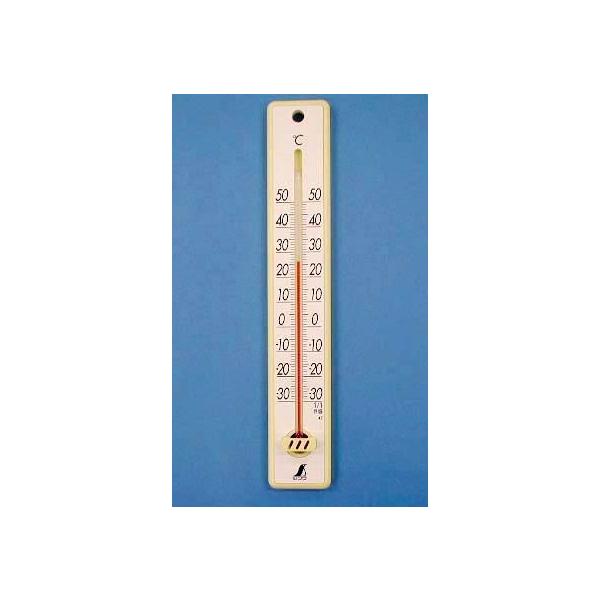 iʓrρjV xv vX`bN 25cm CG[ 48357