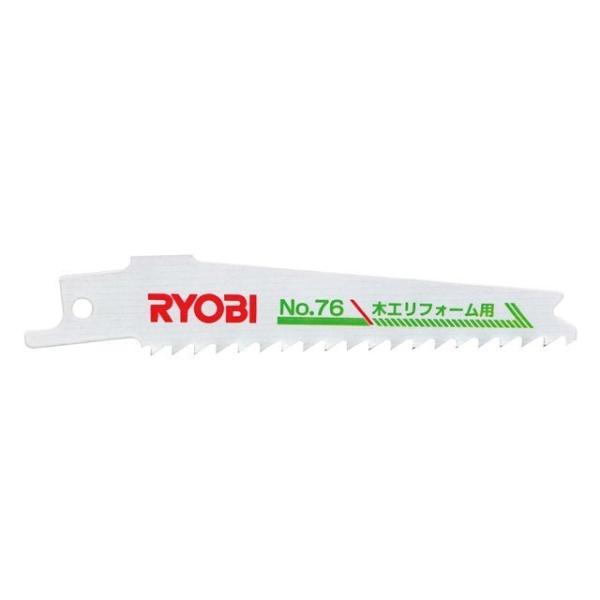 他サイト： 【メール便限定】京セラ (旧リョービ) KYOCERA レシプロソー刃 バイメタル （5本入） ＜No.76 6641651＞の商品画像
