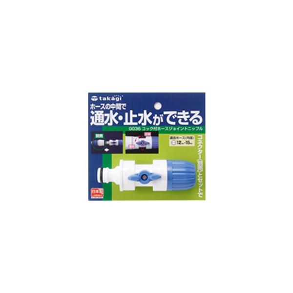 ^JM |Upi RbNtz[XWCgjbv ʃz[Xp G036