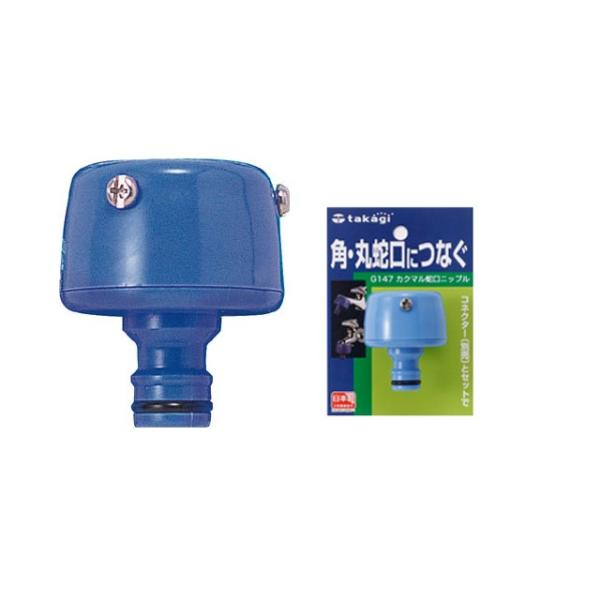 ^JM |Upi JN}֌jbv G147FJ takagi