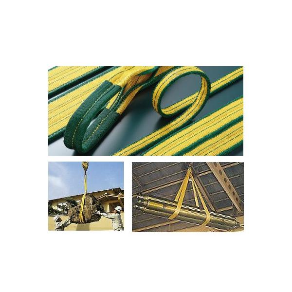 oC^ uXO 25mm 1.5m SD25-1.5m