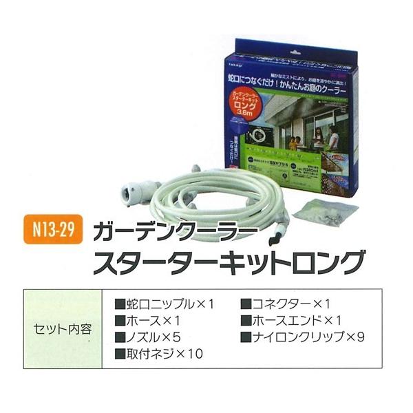 yMǑ΍z^JM K[fN[[ X^[^[LbgO TAKAGI GCA12