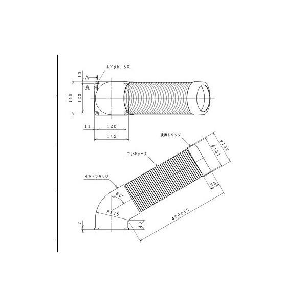  X|bgGARN[Vbg 1_Ngi60°Ȃj1{̂ {̕ʔ  DH-S125P60B DHS125P60B