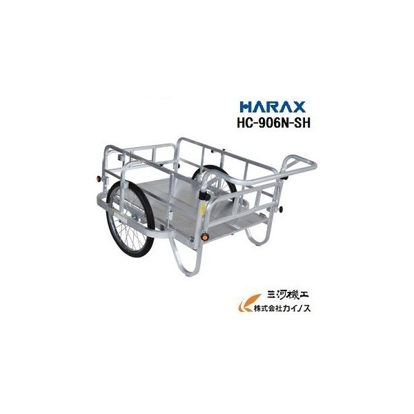 HC-906N-SH nbNX RpbN V[gnh^Cv m[pN^CHC-906N-SH