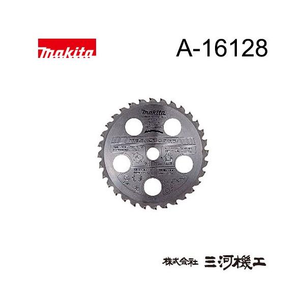 �}�L�^ �t�@�C���`�b�v�\�[ ��A-16128�� �������^�C�v ��255
