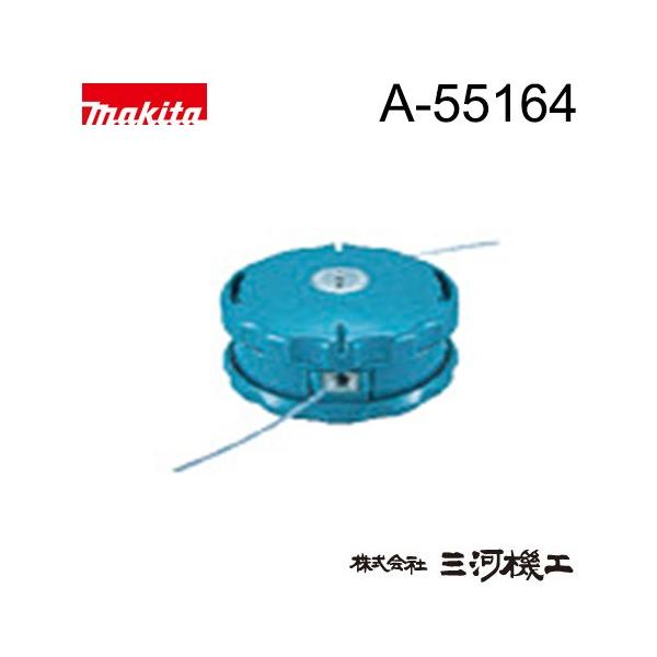 �}�L�^ �y�����i�C�����R�[�h�J�b�^�[ ��A-55164��