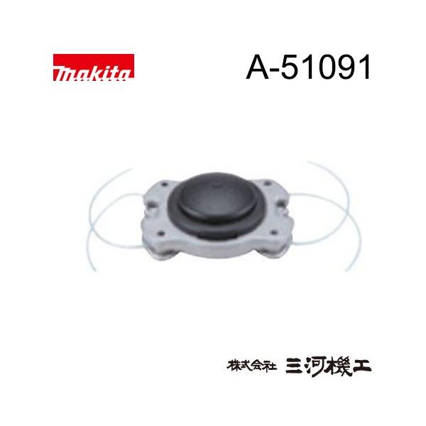 }L^ t[[[t4{oJb^[ A-51091