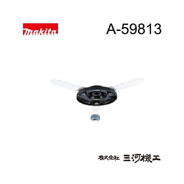 �}�L�^ �����n ��A-59813�� ��255