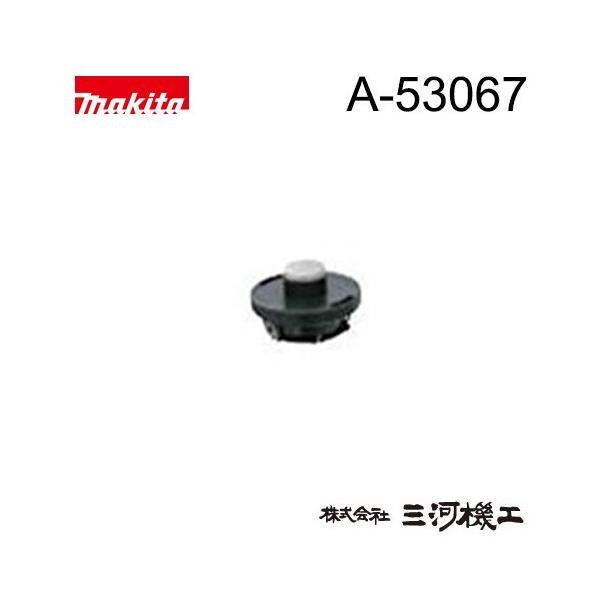 �}�L�^ �i�C�����R�[�h�J�b�^�[ ��A-53067�� ��1.65 8m�� �i�C�����R�[�h�t���X�v�[�� A53067
