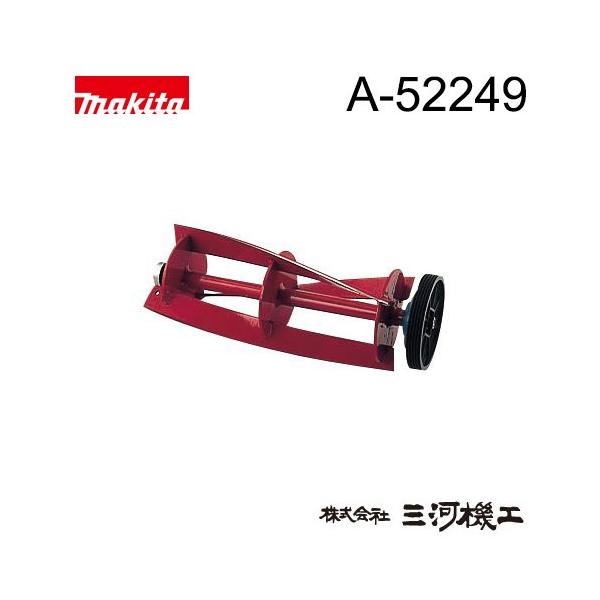 }L^ Ŋ@EŐoJ [p A-52249 ]n 280mm