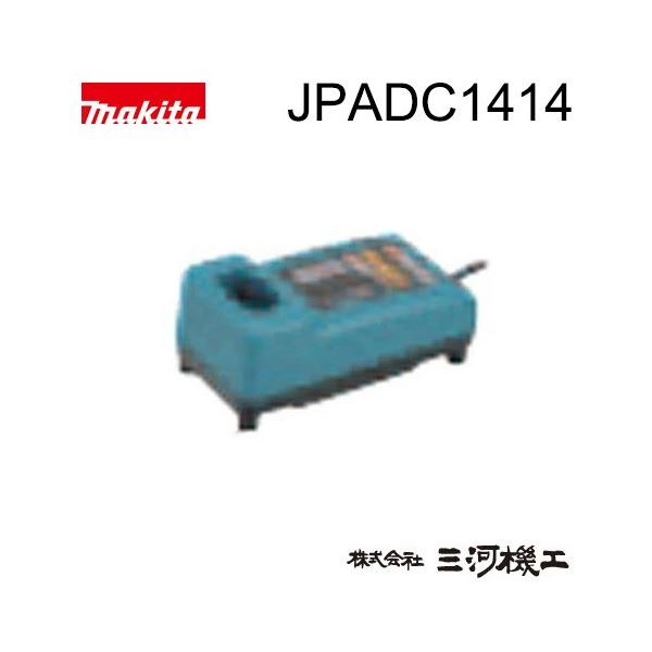 }L^ Ŋ@EŐoJ [d JPADC1414