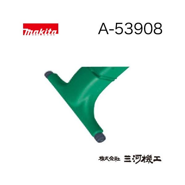 }L^ uEW@pChmY  A-53908