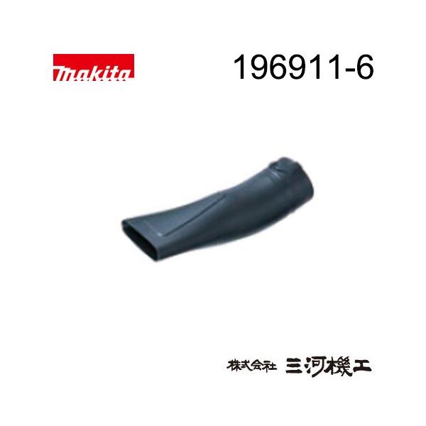 }L^ uEW@ptbgmY 196911-6