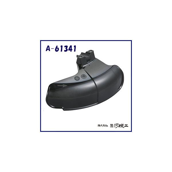 �}�L�^ �v���e�N�^�[�i�i�C�����R�[�h�p�j ��A-61341��