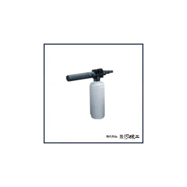 マキタ（makita） 高圧洗浄機(MHW080D/0810/0820)用 泡ノズル ＜123639