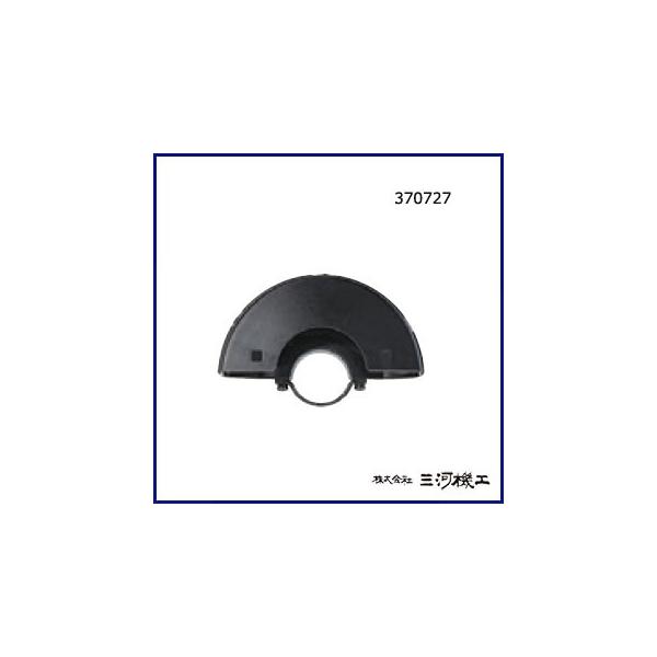 HiKOKI nCR[L ؒfgCVpzCK[h 125mmfBXNOC_pʔ蕔i 370727 iH@j