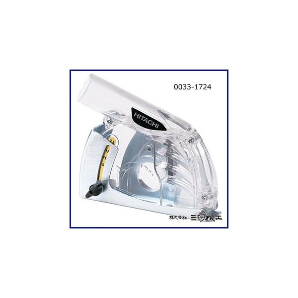 HiKOKI nCR[L WA_v^iȏW^Cvpj100mmfBXNOC_pʔ蕔i 0033-1724 iH@j