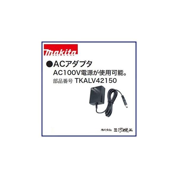 }L^ ACA_v^[ TKALV42150