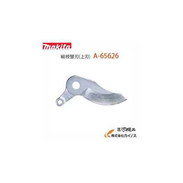 y[֌z}L^ nT~p׎}֐n(n)   A-65626 UP361D