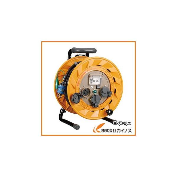 中古品 ハタヤリミテッド/HATAYA 単相100V型ブレーカーリール 20m