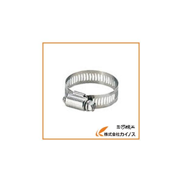BREEZE（ブリーズ） ステンレスホースバンド 締付径 40.0mm〜64.0mm