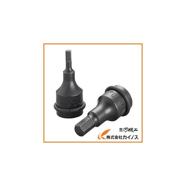 TONE インパクト用ヘキサゴンソケット 6mm 4AH-06 : カイノス Yahoo