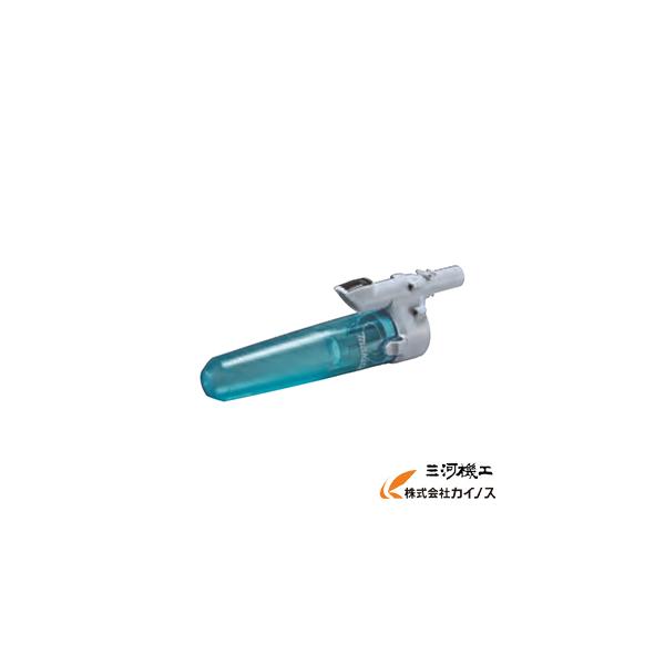 マキタ（makita） クリーナー用 ロック付きサイクロンアタッチメント