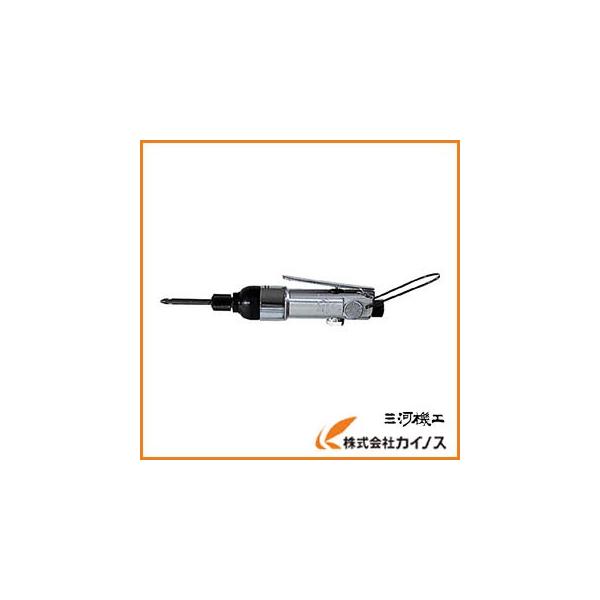 (未使用･未開封品)　ヨコタ インパクトドライバストレート型 YD4.5LAZ og8985z 61-2539-79 エアインパクトドライバー ストレート型インパクトレンチ