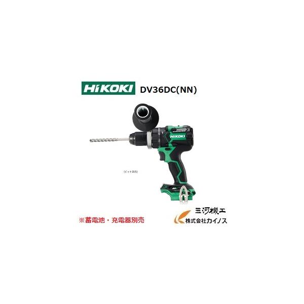 HiKOKI（ハイコーキ） ハイコーキ(旧日立工機) コードレスドライバー