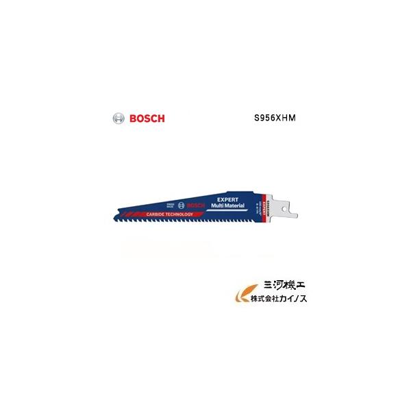 BOSCH（ボッシュ） 超硬チップブレード 家屋改修用 1本 ＜S956XHM