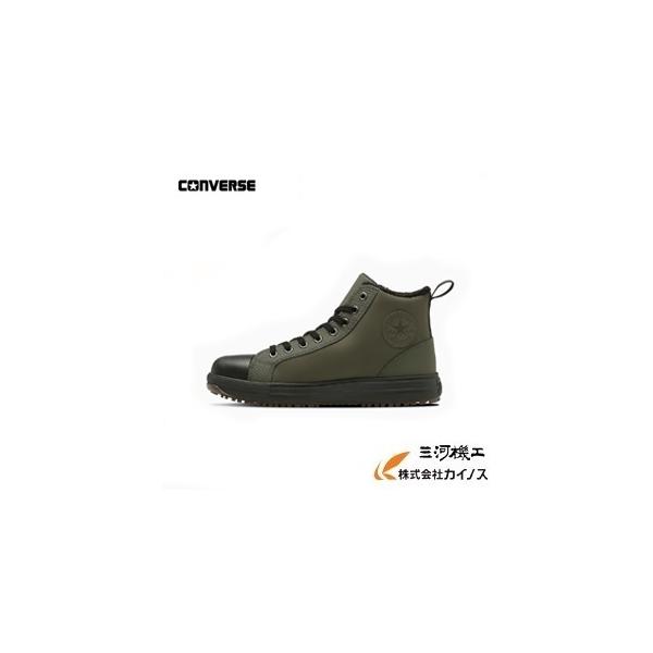 限定品在庫限り】コンバース ALL STAR PS WG 2 HI 安全靴 オリーブ