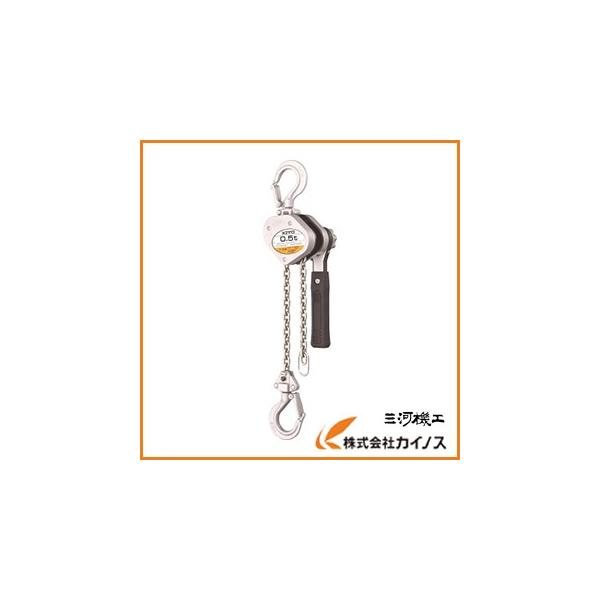 キトー レバーブロック LX形 500kgx1.2m LX005 : カイノス Yahoo