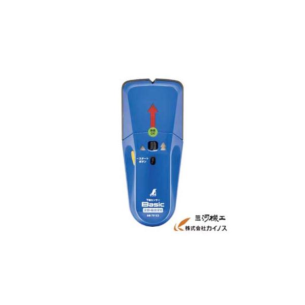 他サイト： シンワ 下地センサー Basic 深部・電線探知 ＜79153＞の商品画像
