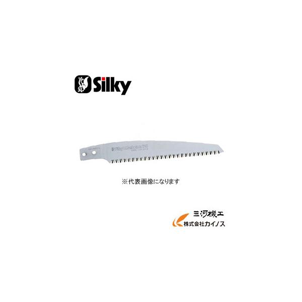 シルキー めばえネクスト 剪定 替刃 270mm ＜261-27＞【ユーエム工業