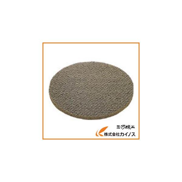 (未使用･未開封品)　コンドル(山崎産業) ポリシャー用パッド シックラインフロアパツド13 緑 表面洗浄用 E-16-13-G ar3p5n1 Amazon | コンドル(山崎産業) ポリシャー用パッド シックラインフロア