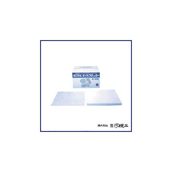 三井化学 タフネルオイルブロッター BL-50 BL50 BL-50 BL―50 (100枚入)