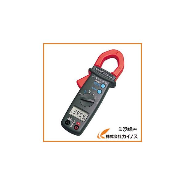 SANWA DC／AC両用デジタルクランプメータ DCM400AD : カイノス Yahoo