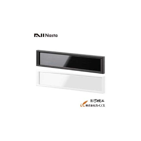 ＜ご注意＞オプション品のみのご購入は送料別途見積となります。＜特長＞ポストの後付けネームホルダーです。