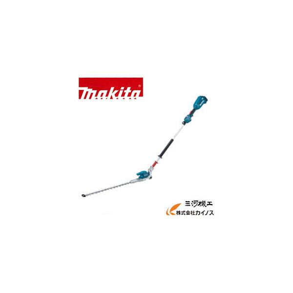 マキタ（makita） 充電式ポールヘッジトリマ 500mm 2グリップ 三面研磨