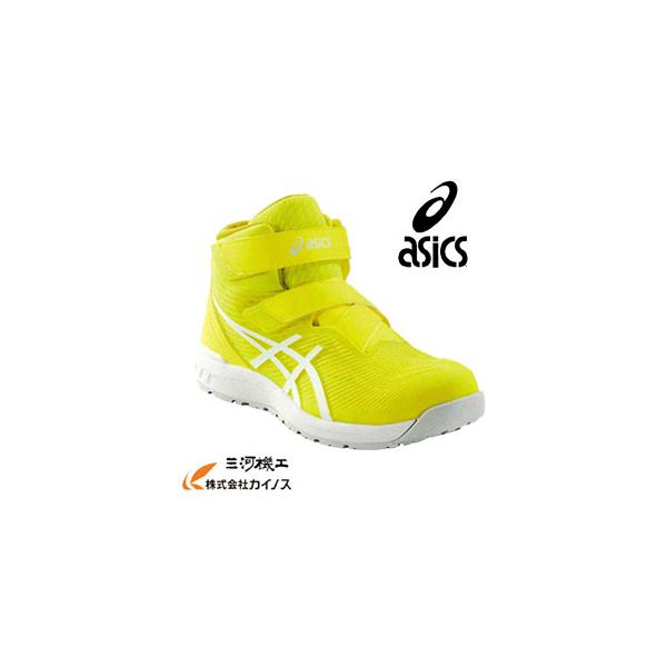 ソックスプレゼント】☆限定カラー☆アシックス WINJOB CP120 750
