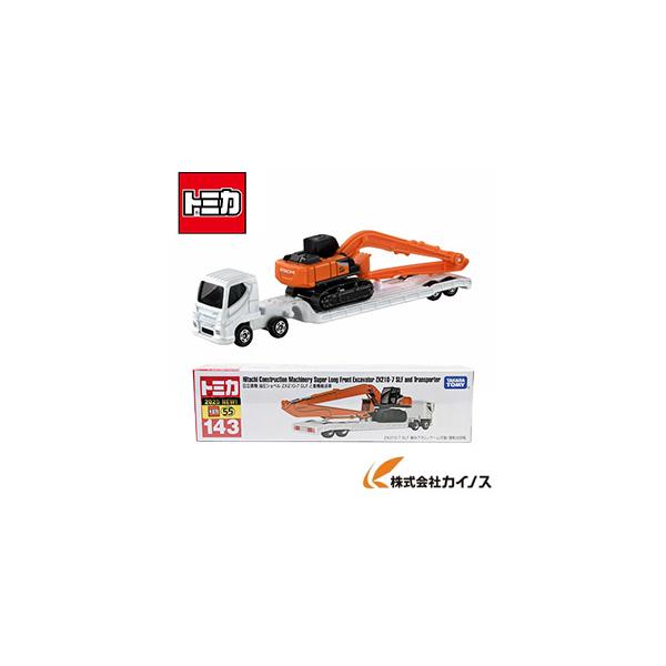 トミカ 油圧ショベル ZX210-7 SLF+重機搬送車【タカラトミー 日立建機