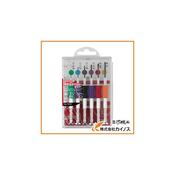 �x�b�Z�� �����h���C�o�[�Z�b�g TD�]56 6�T�C�Y���� TD-56 TD56